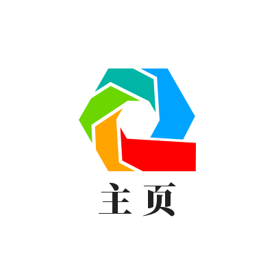 广州浩动网络科技有限公司